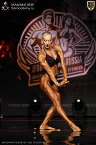 IFBB SEMIPRO RUSSIAN CUP - 2026