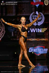 IFBB SEMIPRO RUSSIAN CUP - 2026