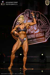 IFBB SEMIPRO RUSSIAN CUP - 2026
