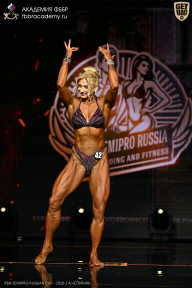 IFBB SEMIPRO RUSSIAN CUP - 2026
