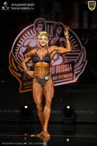 IFBB SEMIPRO RUSSIAN CUP - 2026