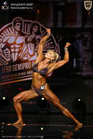 IFBB SEMIPRO RUSSIAN CUP - 2026
