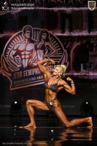 IFBB SEMIPRO RUSSIAN CUP - 2026