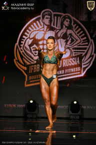 IFBB SEMIPRO RUSSIAN CUP - 2026
