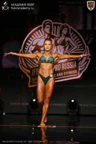 IFBB SEMIPRO RUSSIAN CUP - 2026