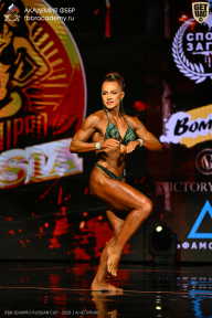 IFBB SEMIPRO RUSSIAN CUP - 2026