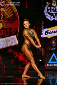 IFBB SEMIPRO RUSSIAN CUP - 2026