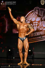 IFBB SEMIPRO RUSSIAN CUP - 2026
