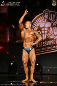 IFBB SEMIPRO RUSSIAN CUP - 2026