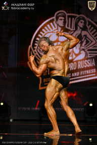 IFBB SEMIPRO RUSSIAN CUP - 2026