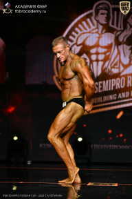 IFBB SEMIPRO RUSSIAN CUP - 2026