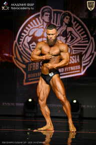 IFBB SEMIPRO RUSSIAN CUP - 2026
