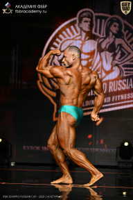 IFBB SEMIPRO RUSSIAN CUP - 2026