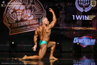 IFBB SEMIPRO RUSSIAN CUP - 2026