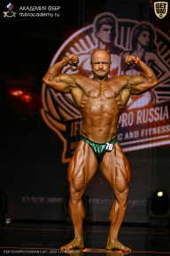IFBB SEMIPRO RUSSIAN CUP - 2026
