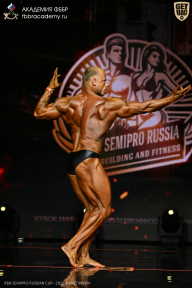 IFBB SEMIPRO RUSSIAN CUP - 2026