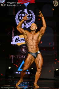 IFBB SEMIPRO RUSSIAN CUP - 2026