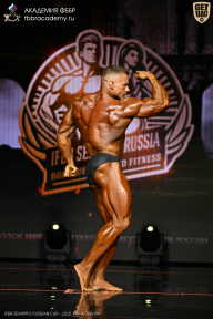 IFBB SEMIPRO RUSSIAN CUP - 2026