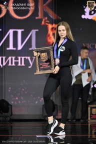 IFBB SEMIPRO RUSSIAN CUP - 2026
