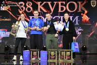 IFBB SEMIPRO RUSSIAN CUP - 2026