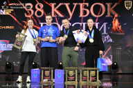 IFBB SEMIPRO RUSSIAN CUP - 2026