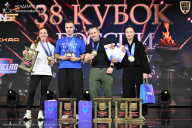 IFBB SEMIPRO RUSSIAN CUP - 2026