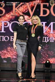 IFBB SEMIPRO RUSSIAN CUP - 2026