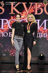 IFBB SEMIPRO RUSSIAN CUP - 2026