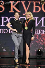 IFBB SEMIPRO RUSSIAN CUP - 2026