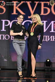 IFBB SEMIPRO RUSSIAN CUP - 2026