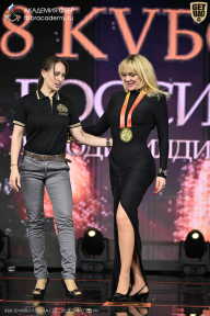 IFBB SEMIPRO RUSSIAN CUP - 2026
