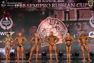 IFBB SEMIPRO RUSSIAN CUP - 2026