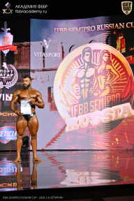 IFBB SEMIPRO RUSSIAN CUP - 2026