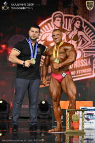 IFBB SEMIPRO RUSSIAN CUP - 2026