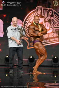 IFBB SEMIPRO RUSSIAN CUP - 2026