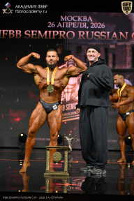 IFBB SEMIPRO RUSSIAN CUP - 2026