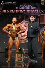 IFBB SEMIPRO RUSSIAN CUP - 2026