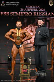 IFBB SEMIPRO RUSSIAN CUP - 2026