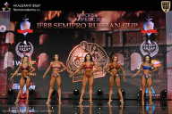 IFBB SEMIPRO RUSSIAN CUP - 2026