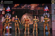 IFBB SEMIPRO RUSSIAN CUP - 2026