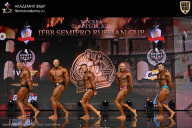 IFBB SEMIPRO RUSSIAN CUP - 2026