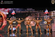 IFBB SEMIPRO RUSSIAN CUP - 2026