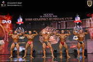IFBB SEMIPRO RUSSIAN CUP - 2026