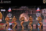 IFBB SEMIPRO RUSSIAN CUP - 2026