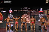 IFBB SEMIPRO RUSSIAN CUP - 2026