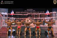 IFBB SEMIPRO RUSSIAN CUP - 2026