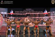 IFBB SEMIPRO RUSSIAN CUP - 2026