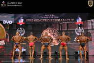 IFBB SEMIPRO RUSSIAN CUP - 2026