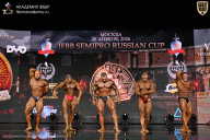 IFBB SEMIPRO RUSSIAN CUP - 2026