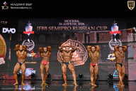 IFBB SEMIPRO RUSSIAN CUP - 2026
